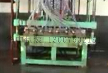 视频信息1