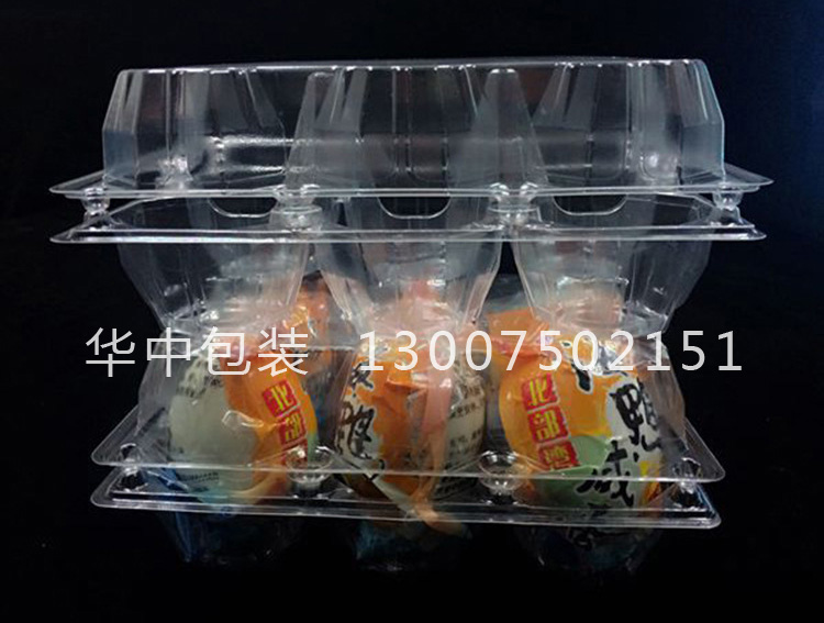 6枚禽蛋托盘透明吸塑包装