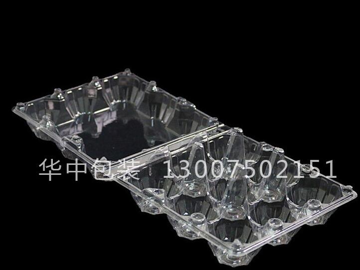 鸡蛋包装9枚中号