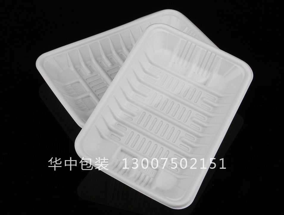 白色托盘