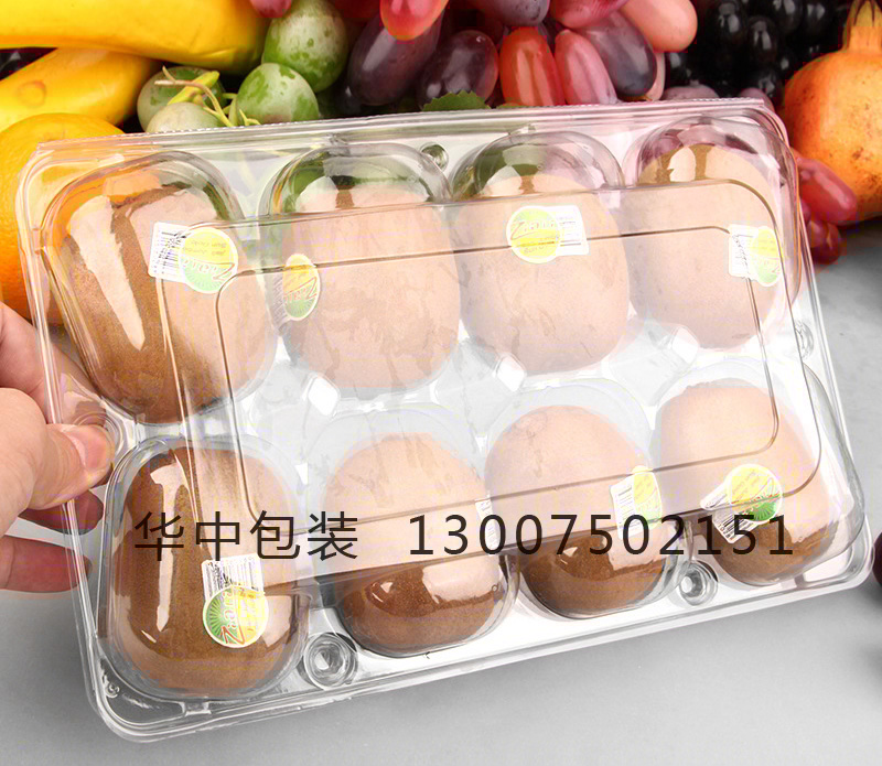 八个装奇异果盒水果盒2
