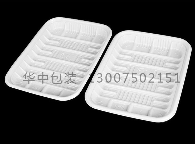 半透明托盘