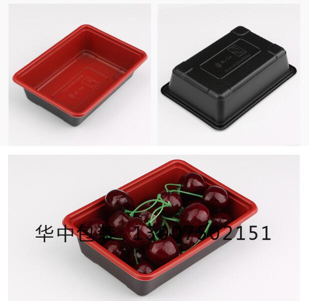 水果葡萄盒2