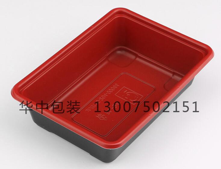 水果葡萄盒3