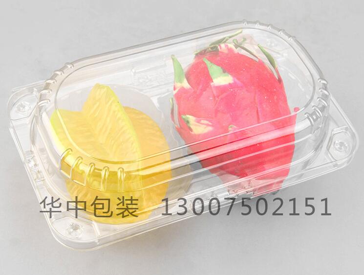 一次性水果盒二个装2