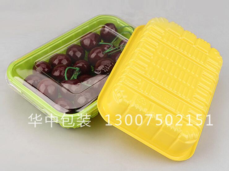 一次性水果盒鲜果2
