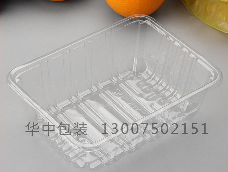 一次性水果盒鲜果盒