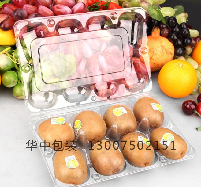 八个装奇异果盒水果盒