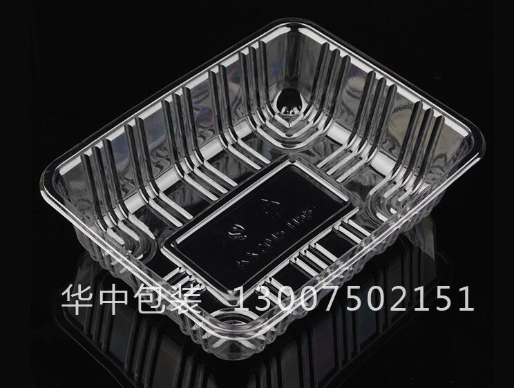 一次性水果盒蔬菜包装盒